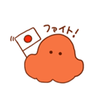 おべんとーせーじん（個別スタンプ：34）