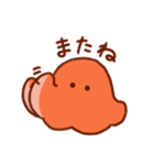 おべんとーせーじん（個別スタンプ：36）