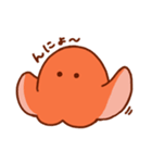 おべんとーせーじん（個別スタンプ：38）