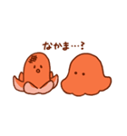 おべんとーせーじん（個別スタンプ：39）