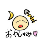 超画伯あるず。のスタンプ（個別スタンプ：2）