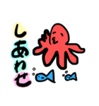 超画伯あるず。のスタンプ（個別スタンプ：16）