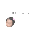 ここたんのすたんぷっ（個別スタンプ：13）