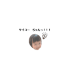 ここたんのすたんぷっ（個別スタンプ：14）