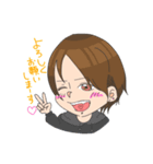 ミニぽんスタンプ（個別スタンプ：1）