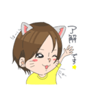 ミニぽんスタンプ（個別スタンプ：3）