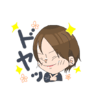 ミニぽんスタンプ（個別スタンプ：7）