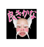 非リア充女子3（個別スタンプ：1）