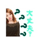 非リア充女子3（個別スタンプ：3）