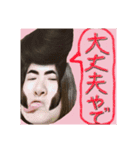 非リア充女子3（個別スタンプ：4）