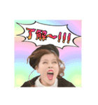 非リア充女子3（個別スタンプ：7）