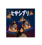 非リア充女子3（個別スタンプ：12）