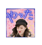 非リア充女子3（個別スタンプ：13）