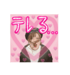 非リア充女子3（個別スタンプ：14）
