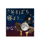 非リア充女子3（個別スタンプ：15）