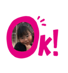 あーちゃん‪♡︎/︎‪♡︎/︎（個別スタンプ：3）