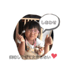 あーちゃん‪♡︎/︎‪♡︎/︎（個別スタンプ：7）