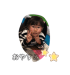あーちゃん‪♡︎/︎‪♡︎/︎（個別スタンプ：17）