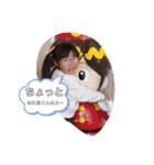 あーちゃん‪♡︎/︎‪♡︎/︎（個別スタンプ：19）