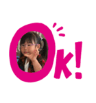 あーちゃん‪♡︎/︎‪♡︎/︎（個別スタンプ：25）