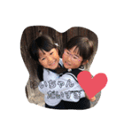 あーちゃん‪♡︎/︎‪♡︎/︎（個別スタンプ：27）