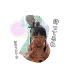あーちゃん‪♡︎/︎‪♡︎/︎（個別スタンプ：30）