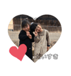 あーちゃん‪♡︎/︎‪♡︎/︎（個別スタンプ：32）