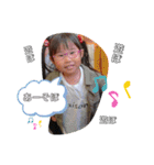 あーちゃん‪♡︎/︎‪♡︎/︎（個別スタンプ：39）