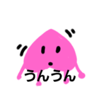 ももライフ（個別スタンプ：2）