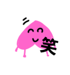 ももライフ（個別スタンプ：3）