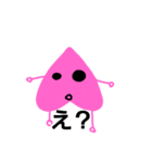 ももライフ（個別スタンプ：5）