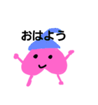 ももライフ（個別スタンプ：9）