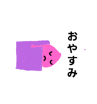 ももライフ（個別スタンプ：10）