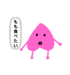 ももライフ（個別スタンプ：22）