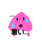 ももライフ（個別スタンプ：30）