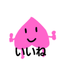 ももライフ（個別スタンプ：32）
