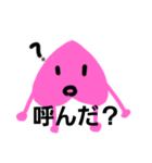 ももライフ（個別スタンプ：33）