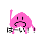 ももライフ（個別スタンプ：35）