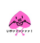 ももライフ（個別スタンプ：38）