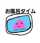 ももライフ（個別スタンプ：40）