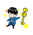 ほのぼのしゅんくんの1日（個別スタンプ：3）