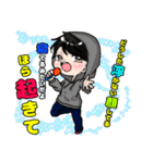 ほのぼのしゅんくんの1日（個別スタンプ：5）
