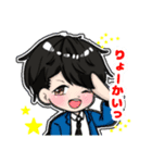 ほのぼのしゅんくんの1日（個別スタンプ：8）