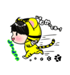 ほのぼのしゅんくんの1日（個別スタンプ：9）