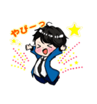 ほのぼのしゅんくんの1日（個別スタンプ：10）