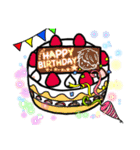 ほのぼのしゅんくんの1日（個別スタンプ：13）