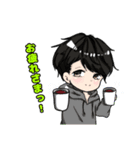 ほのぼのしゅんくんの1日（個別スタンプ：14）