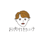 ホストくんスタンプ（個別スタンプ：6）