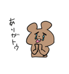 ゆる～～いどうぶつスタンプ（個別スタンプ：3）