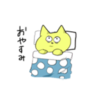 ゆる～～いどうぶつスタンプ（個別スタンプ：5）